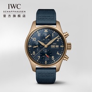 Iwc IWC IWC Pilot Series Chronograph 41 Mechanical Watch Swiss Watch Male New Product IW388109