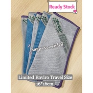 Norwex Enviro Cloth Travel Microfibre Baclock