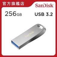 SanDisk - Ultra Luxe USB 3.1 隨身碟 256GB (SDCZ74-256G-G46) 手指