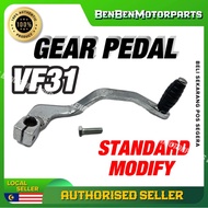 SYM VF3i 185 GEAR PEDAL (STD / MODIFY) SYM185 VF3 VF3I GEAR PEDAL MODIFY GEAR LEVER BATANG KAKI DEPA