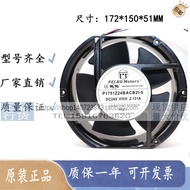 G1751Y24BALB1-5 P1751Z/H24BALB1W/BACB1W/B1B24V Inverter Cooling Fan