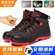 caterpillar safety shoes safety shoes men Manufacturer Wholesale Cross-Border Customized Labor Prote
