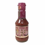 搵醬-海鮮五味醬 200 毫升 x 1