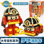 Roy Ambassador Rescue Team Genuine Deformed Police Car Fire Truck Roy Ambulance Toy Boys Girls Gift