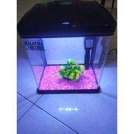 SOBO Mini Aquarium Set T-240F