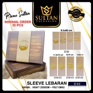 Cake Sleeve|Eid Paper Belt|Cake box Sleeve|Eid al-Fitr Sleeve| D30