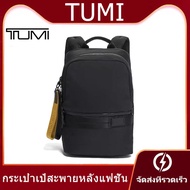 TUMI 798686 Backpack Nylon ballistic ธุรกิจ การท่องเที่ยว กระเป๋าเป้สะพายหลัง กระเป๋าแล็ปท็อป