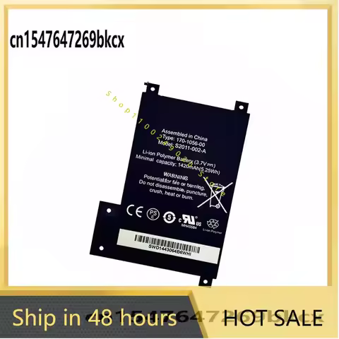1420mAh S2011-002-S Battery For Amazon kindle touch S2011-002-A DR-A014 170-1056-00 D01200 Kindle 5 