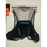 Aonijie hydropack