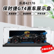 [Acrylic Display Box] Suitable for Lego 42176 Porsche GT4 Racing Transparent Acrylic Display Box Ass