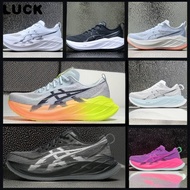 P8JN （2025） Asics Superblast 2 Men's racing breathable running shoes PZ5C