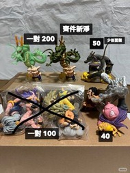 龍珠 Imagination 情景扭蛋 神龍 大蛋 悟空 布歐 17號 18號