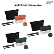 [LocknLock] Lock&Lock Slim Lunch Box Set (220ml x 2), Bag, Divider, and Chopsticks
