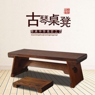 古琴桌凳 矮款 Guqin table style tables Solid wood table 书法桌 榻榻米桌 矮桌 茶道桌