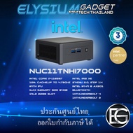 *เครื่องเปล่า* NUC11TNHI7000 Intel NUC11 Kit Pro, i7-1165G7 4C/8T 3.0- 4.70GHz 12MB Cache สินค้ารับประกัน 3ปี Intel NUC