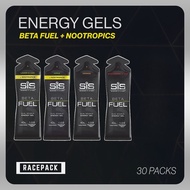 SiS Beta Fuel Or Nootropics Energy Gel 30 Packs Free Bottle High Carbs Caffeine Racepack.sg