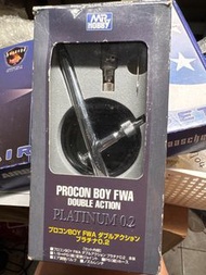 Mr. Hobby GSI Creos Procon Boy FWA Double Action Platinum 0.2mm雙動式噴槍套裝。