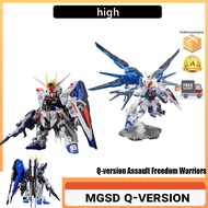 Gaogao high MGSD Q high high Ready Stock MGSD Q Version Strike Free Warrior Assembly Gundam Model Fr