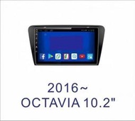 大新竹汽車影音SKODA 2016~OCTAVIA 安卓機 大螢幕 台灣設計組裝 系統穩定順暢