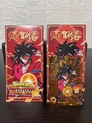 【龍珠英雄卡】恭賀新春 新年卡包 利是封