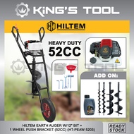 HILTEM EARTH AUGER 2 STROKE (52CC) + WHEEL PUSH BRACKET/ HEAVY DUTY/ MESIN GERUDI TANAH GALI LUBANG/