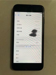 iPhone SE2 256GB 港版黑色