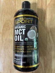 Organic MCT oil