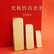 Glossy Simulation Gold Gold Bar Props Ornaments Movie Television Model Copper Gold-Plated Investment