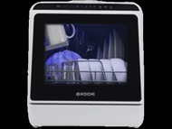 Máy rửa chén bát để bàn thông minh KOCHI DW-C400VN