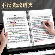 Piano Score Clip Music Score Storage Book Black Score Book Score Transparent Insert Score Clip Non-R