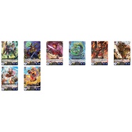 <YUGUCO> DZ-BT09 Dragon Empire DE C Cardfight Vanguard : Super Brave Detonation DZ-BT09 /066 ~ /073