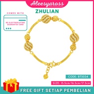 ZHULIAN Rantai Tangan BT5034 Rantai Bebola Gold Plated Emas Zhulian Original