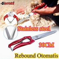 30CM Automatic Rebound Stainless Steel Manual Livestock Hair Scissors - Special for Sheep, Goats & D