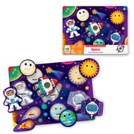The Learning Journey Space Puzzle Lift & Learn - 26 Pieces - Cardboard, Outer Space Theme for Toddle