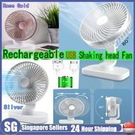 [SG Seller] Wireless Auto Rotation Oscillation Desk Fan with 4 Speed USB Portable Fan Mini Fan with Rechargable Battery