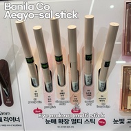 [olive young] Korean Aegyo-sal eyeshadow stick_Banila Co