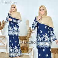 ☫Baju Kurung Moden New Arrival Latest Deisgn Kurung Moden Kurung Pahang Kurung Riau Kurung Murah Baju Kurung Terbaru New