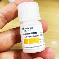 C4H10O2S2 (1, 4 Dithiothreitol 1G) chemicals used in medical experiments