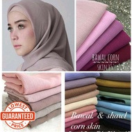 PROMO SHOPEE! Bawal Cornskin Bidang 45   |  Bawal Exclusive Cornskin Borong