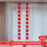 Wedding Happy Word Stickers Happy Word Stickers Wedding Supplies Wedding Decoration Wedding Happy Wo