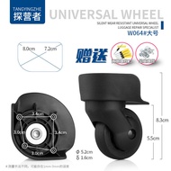 New Product~Applicable to American Travel 31T/Hongsheng A-65 Trolley Suitcase Luggage Wheel Accessories Samsonite Suitcase Universal Wheel