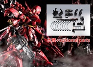 (黃埔聚寶坊B1b號舖門市現貨)METAL STRUCTURE 解體匠機 沙煞比 MSN-04 Sazabi+解體匠機 Sazabi Optional Parts