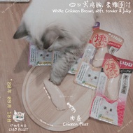 Ciao Fillet Grilled Chicken Breast 25g Treats Snacks Cat Food | Ciao 伊纳宝 肉条 烤鸡胸 猫咪零食营养辅食 鸡小胸