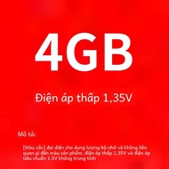 Ramaxel Memory Technology 4G DDR3L 1600 4G 1333 Third Generation Desktop Computer Memory Stick Đèn L