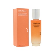 Sulwhasoo 雪花秀 (升級版) 禦時緊顏參養乳 #滋陰生人參煥顏乳液 #人參乳液 125ml