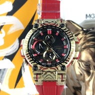 Casio G-Shock X Hou Shanzhao Year of Tiger Chinese Zodiac Sign 2022 Limited Edition MTG-B1000CX-4APFH