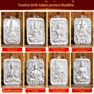 999 Sterling Silver Guanyin Benming Buddha Samantabha Bodhisattva Big Day Tathagata Amitabha Zodiac 