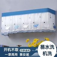 Air Conditioner Anti-dust Cover Hanging Air Conditioner Anti-dust Cover Boot Do Not Take Air Conditi