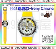 【99鐘錶屋】Swatch2007春夏《野性呼喚》：Irony Chrono系列（YCS4045新鮮時刻）：免運＋紀念品