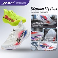BMAI Jingtan Fly Plus